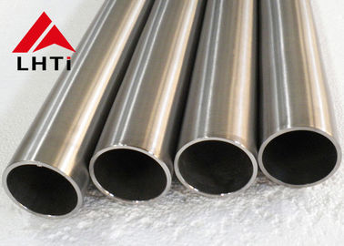 İyi fiyat ASTM B 338 Titanyum Eşanjör Borusu Gr1 Gr2 titanyum boru çevrimiçi