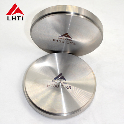 İyi fiyat Titanyum Alaşım Hedefleri / Titanyum Sputtering Hedefleri / Kaplama için TiAl Alaşım Hedefleri çevrimiçi