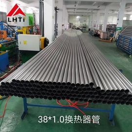 İyi fiyat Eşanjör borusu OD32mm OD38mm ASTM B338 titanyum boru çevrimiçi