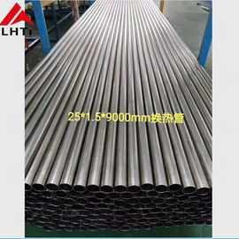 İyi fiyat Baoji fabrika kaynağı ASTM B 338 Gr2 WT1.5 titanyum dikişsiz boru çevrimiçi