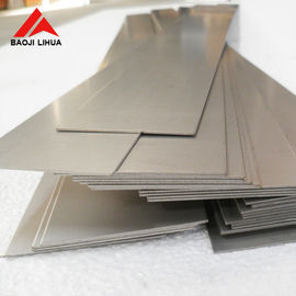 İyi fiyat Yüksek Saflıkta Titanyum Metal Levha ASTM B265 Sınıf 1 Titanyum Levha çevrimiçi