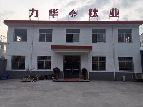 Son şirket haberleri Titanyum ekipmanları, paslanmaz çelikten daha iyi ekonomik verimlilik sunar.