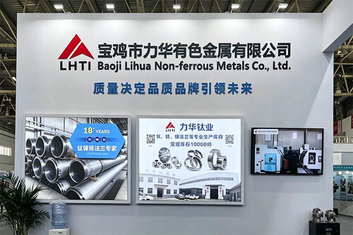Son şirket blogları hakkında Beyond Standards: How Lihua Titanium Delivers 