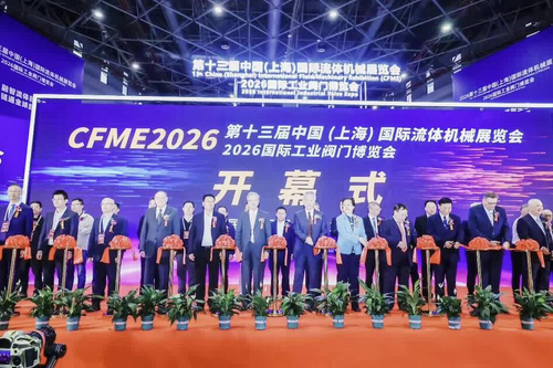 Son şirket blogları hakkında CFME2026 Exhibition Recap: Why Titanium Flange Selection Starts with Service Conditions, Not Price